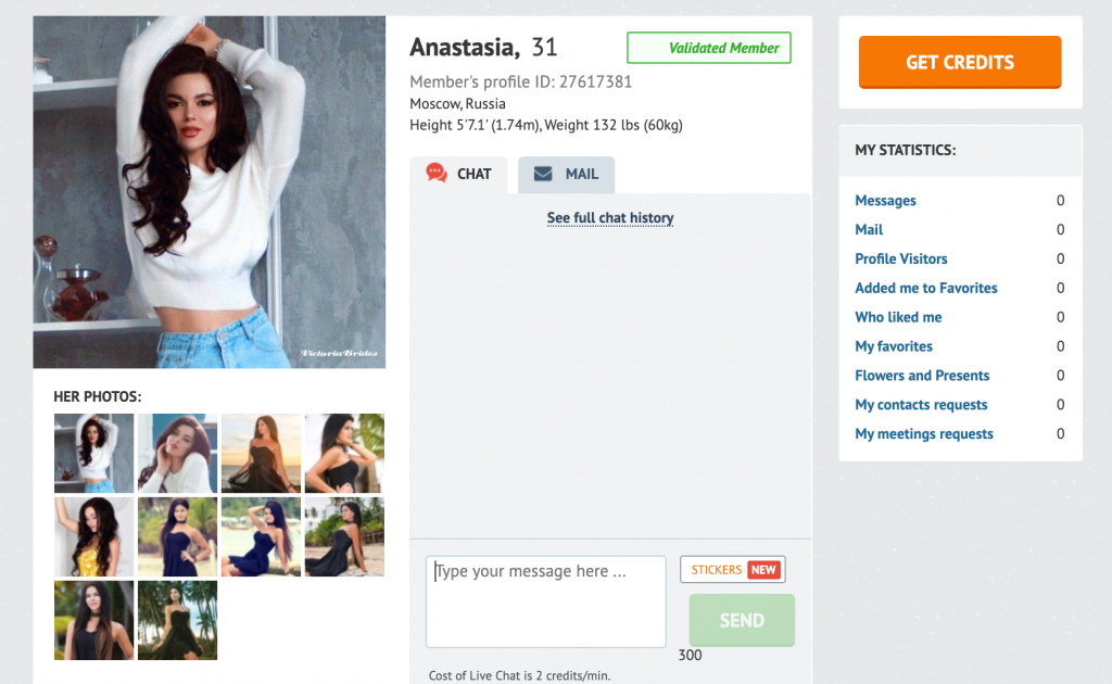 VictoriaBrides Features